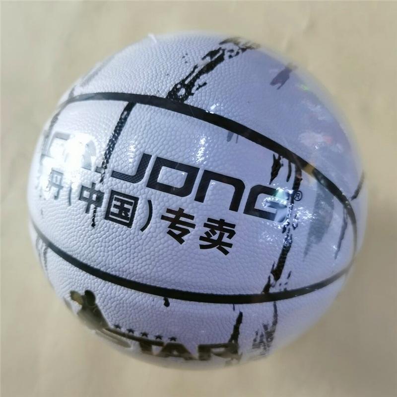 QQ图片20200807114321.jpg