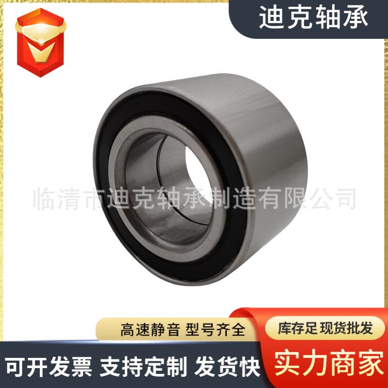 微信图片_202411041508302.png