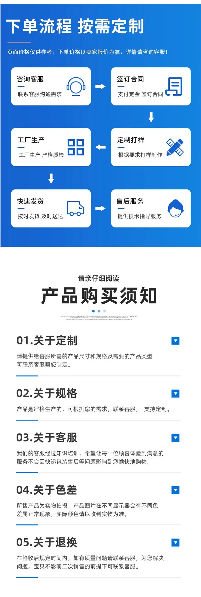 未标题-1_06