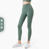 Calça Legging Osyo Peach Butt para Mulheres, Cintura Alta, Levanta Bumbum, Emagrecimento, Roupa Externa, Fitness, Pilates, Leggings Esportivas com Sensação de Pele Nua