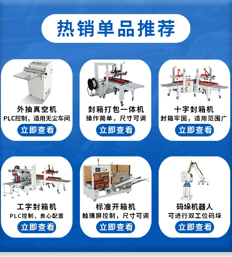 详情页_09.jpg