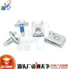 Tornillos de Fijación para Automóviles, Cabeza Plana Hexagonal Exterior con Arandela, Tornillos Autorroscantes M6*18, Tuerca de Resorte, Tuerca Tipo U