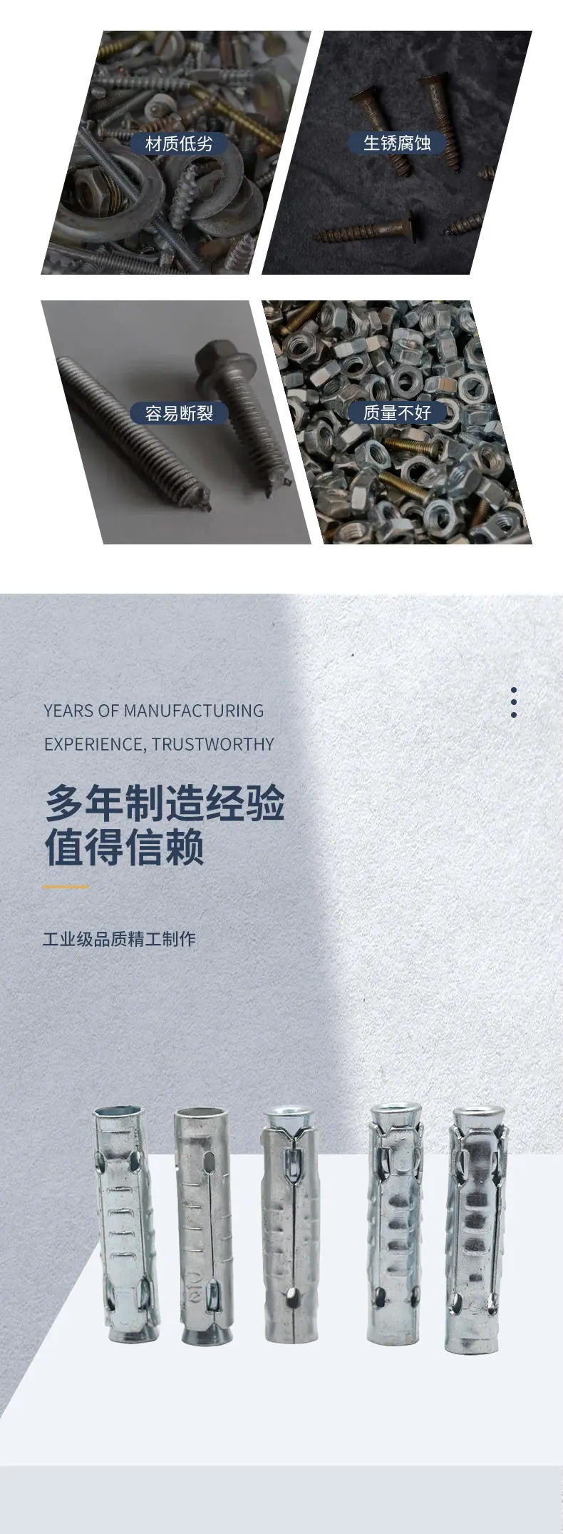 详情_04