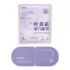 Mascarilla de Ojos al Vapor con Luteína, Mascarilla de Ojos Desechable para Compresa Caliente Casera, Mascarilla de Ojos Autocalentable Bloqueadora de Luz, Fábrica de Mascarillas de Ojos al Vapor de Ajenjo