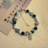Pulseira da Sorte Estilo Chinês, Novo Estilo Chinês, Conjunto de Sete, Estilo Levemente Luxuoso, Amuleto da Sorte, Presente para Colegas de Classe e Amigos