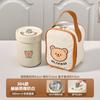 Bolsa de Regalo Taza de Desayuno Acero Inoxidable 304 Bolsa para Oficinista Taza para Sopa Apta para Microondas Taza para Avena Taza para Gachas
