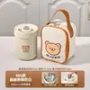 Trabajador de Oficina Acero Inoxidable 304 Portátil Taza para Sopa Taza para Avena Apta para Microondas Taza para Gachas Bolso de Regalo Taza para Desayuno