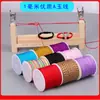 Hilo de Jade Grado A de 1 mm Hilo para Tejer Pulseras de Pareja Cuerda Roja Cuerda para Colgar Colgante con Cuentas Cordón para Collar Materiales Hechos a Mano para DIY