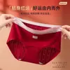 Pantaletas de algodón puro a cuadros dulces retro Clase A para niñas, antibacterianas, entrepierna extendida, sin costuras, transpirables, de cintura media, calzones para adolescentes