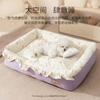 Cama para Cachorro com Acabamento em Renda, Espaço Amplo, Almofada, Tapete para Cama de Cachorro, Cama para Cachorro Estilo Princesa para Todas as Estações, Design de Estampa Completa Estilo Coreano