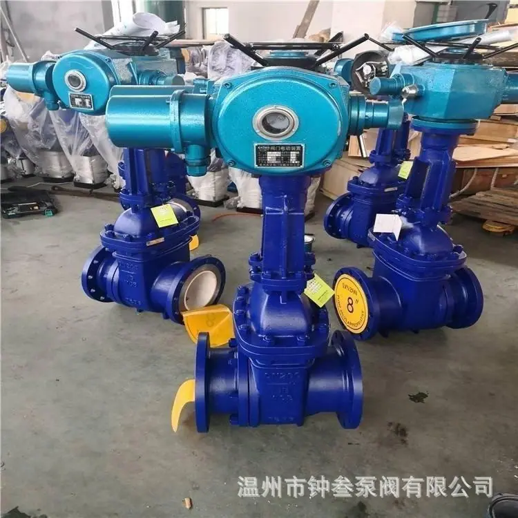 电动陶瓷排渣阀 PZ941TC