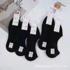 Calcetines Invisibles Nuevos Xinshiyu Primavera/Verano para Hombres y Mujeres, Calcetines Bajos Ultra-Invisibles de Silicona Antideslizantes, Venta al por Mayor desde el Fabricante