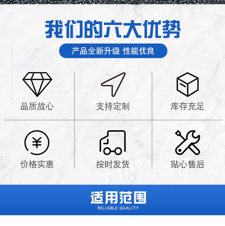 钻铣床详情页 (2)