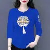 Comercio Electrónico Transfronterizo Comercio Exterior Estilo Mamá Mujeres de Mediana Edad Camiseta de Manga Tres Cuartos Holgada Casual Versátil Camiseta Base Superior