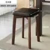 Taburete de madera maciza con asiento suave, moderno y sencillo, para comedor, sala de estar, banco pequeño, mesa de centro apilable y sencilla, taburete cuadrado