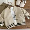 Nuevo cárdigan de punto para otoño e invierno para niños, suéter exterior elegante y versátil para niños