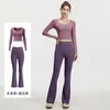 Traje de Yoga Adelgazante de Alta Elasticidad Juyitang Traje Color Piel de Cintura Alta Traje Deportivo para Correr Fitness