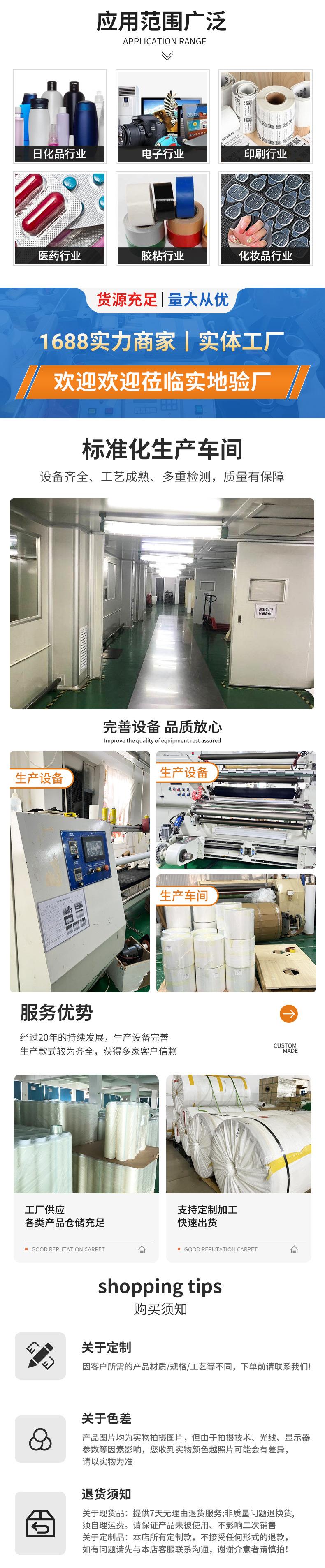 微信图片_20241216104632