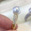 Accesorios de Perlas DIY Plata Esterlina S925 Anillo de Perlas Francés Simple Soporte Vacío Apertura Ajustable Anillo de Temperamento para Mujeres