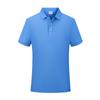 Camisa POLO informal de verano para hombre, ropa de trabajo de manga corta con solapa personalizada, camisa cultural con bordado de logotipo personalizado DIY