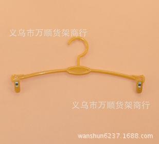 黄色