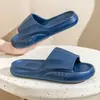 Pantuflas de Verano para Mujer, Pantuflas Antideslizantes para Baño de Interior, Pantuflas Suaves para el Hogar para Hombre con Sensación de Pisar Heces, Pantuflas de Verano para Hombre