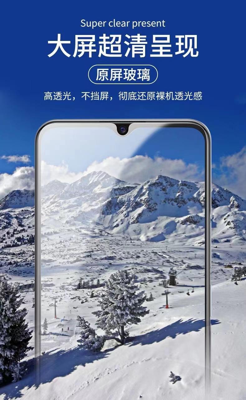 微信图片_20230223190336