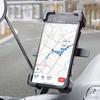 Soporte para teléfono móvil para vehículo eléctrico, pedal, batería, motocicleta, bicicleta, coche, a prueba de golpes, soporte de navegación móvil