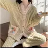 Pijama de Lã Coral Feminina Inverno Espessura Externa Bonito Flanela Roupa de Casa Moda Solta Cardigã Longo Terno
