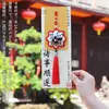 Bolsita de Regalo con Forma de Flor de Panda Estilo Chino, Bolsa de Incienso de Bendición, Amuleto de Paz, Accesorio de Bolsa de la Suerte para Coche, Colgante Pequeño