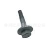 54640-3R000, 546403R000 Tornillo de leva de ajuste es adecuado para suspensión trasera moderna y es compatible con chasis Kia