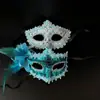 Máscara de Mascarada Media Cara Máscara de Carnaval para Pareja Máscara de Mascarada Veneciana Set de Pareja para Hombres y Mujeres