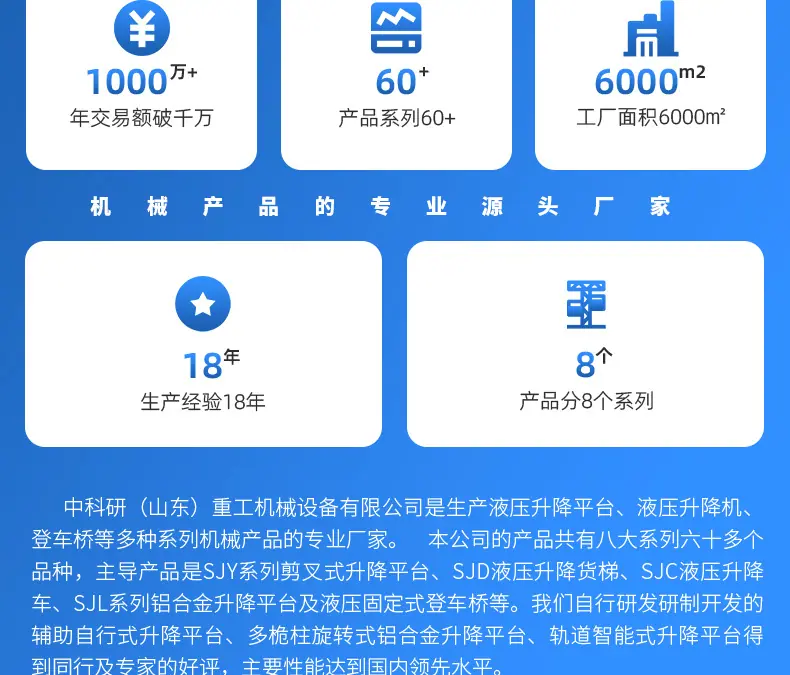 固叉新_26