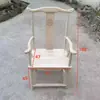 Silla de madera maciza en bruto blanca Silla circular de Nanmu silla antigua de Gran Tutor ensamblaje de espiga y mortaja suelta silla de respaldo silla sombrero de oficial silla de comedor