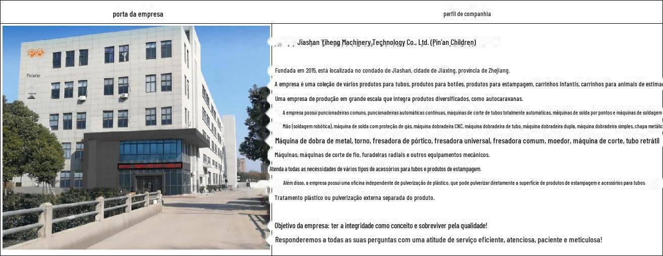 微信图片_20221021122625