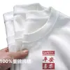 Camiseta Pesada de Algodón Puro de Xinjiang para Mujer, Estilo Coreano, Estilo Chino, Camiseta Básica de Manga Corta de Moda, Verano Ins Talla Grande Manga Media Moda