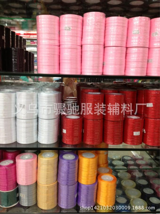 QQ图片20130620121627