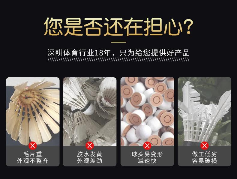 详情_03(1)