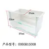 Adequado para Acessórios de Refrigeração e Congelamento de Gaveta de Geladeira Haier Original Universal Bcd176/196/215/186/206