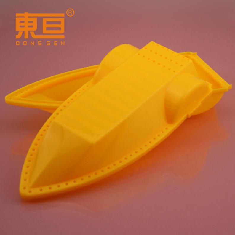 WCG1859025黄1.png
