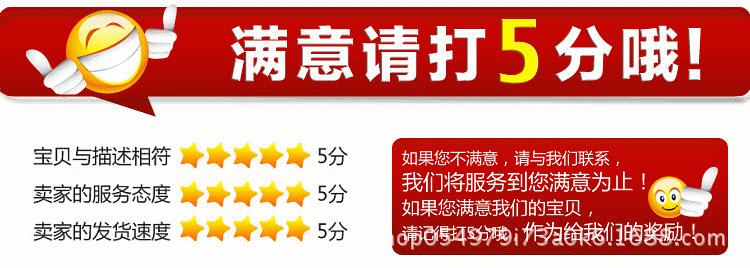 TB2MdpdkFXXXXa5XpXXXXXXXXXX_!!