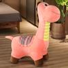 Girafa Burro Boneca Crianças Bebê Cavalo de Balanço Sofá Adulto Pônei Sofá Cadeira Boneca Mancha Atacado