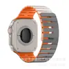 Patrón de teclas de piano, correa de reloj magnética de silicona bicolor, compatible con Apple Watch Series 9, 10, 11 y iWatch Ultra