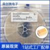 Capacitor de Tântalo SMD 476A 47UF 10v tipo 3216/1206 a TAJA476K010RNJ Capacitor de Vesícula Biliar