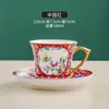 Nova Caneca de Cerâmica Esmaltada Chinesa Estilo Palácio Jingdezhen Caneca para Café de Chá da Tarde Doméstico Caneca de Leite Caneca de Água