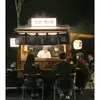Carrinho de Lanches Estilo Antigo, Carrinho de Barraca de Yakitori Estilo Japonês, Triciclo, Carrinho de Barraca Móvel de Madeira Maciça, Carrinho de Passeio de Feira Noturna, Carrinho de Vendas