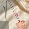 Tarjeta Infantil Linda Gradiente Cáscara de Naranja Oso Pequeño Collar de Perlas Diseño de Nicho para Mujer Cadena para Clavícula con Colgante de Estrella
