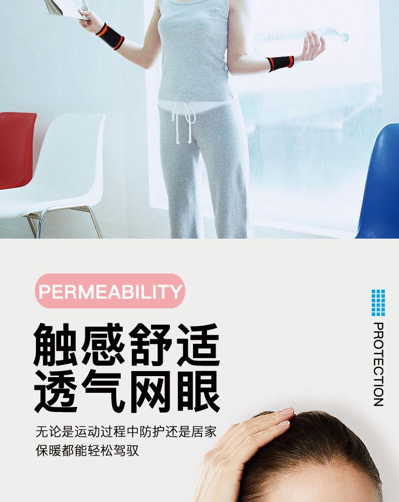 详情_07.jpg