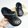 Tamancos de pelúcia de algodão sem cadarço com forro de fleece para o calor do inverno, forro removível e lavável, capa de algodão grossa e fofa