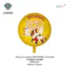 Venta al por mayor del fabricante Feitian Gama completa de varios Globos de Película de Aluminio, Animales de Película de Aluminio, Puestos del Día del Niño, Flotando en el Aire, Patrulla de Cachorros